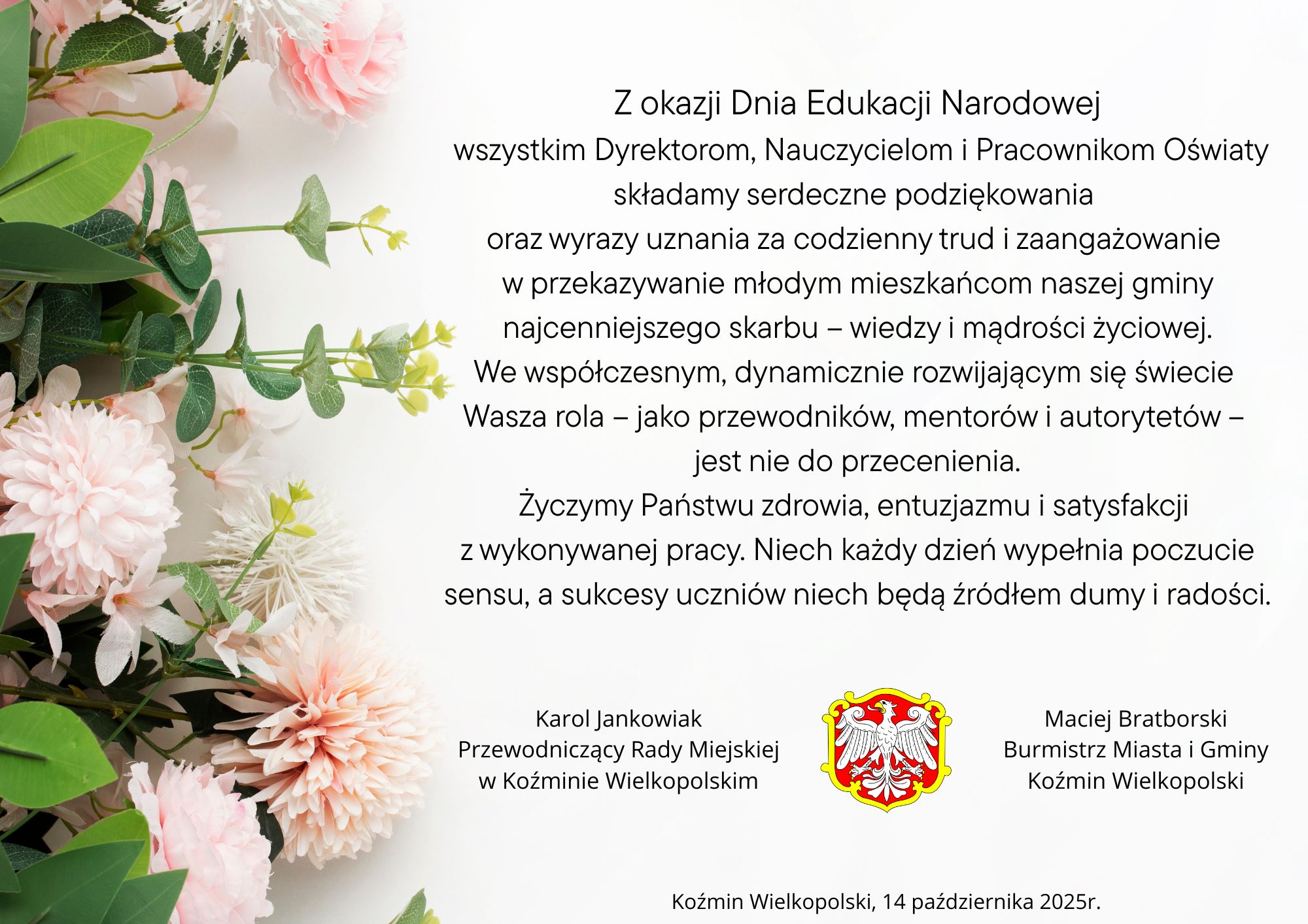 Dzień_nauczyciela_1.jpg